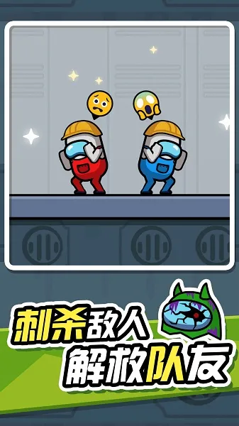 �޵�СӢ��(̫��ɱ��Ϸ)