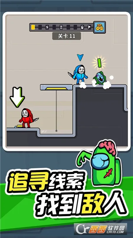 �޵�СӢ��(̫��ɱ��Ϸ)v1.0.1 �ֻ���