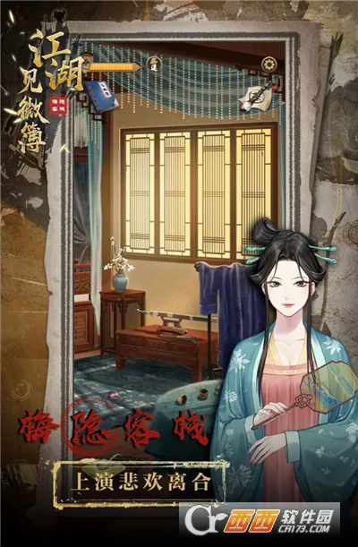 ������΢��1�����ֻ���v1.0 �ٷ�����