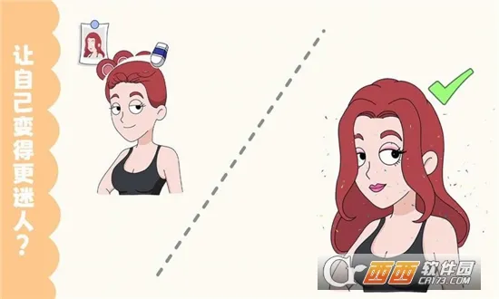 ���ж���(���������Ϸ)v1.0.0 ��׿��