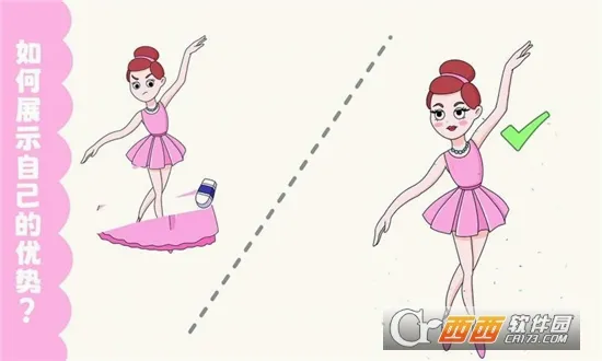 ���ж���(���������Ϸ)v1.0.0 ��׿��