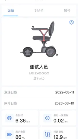 ��ԭ����2026�ٷ�����v1.1.3 �ֻ���