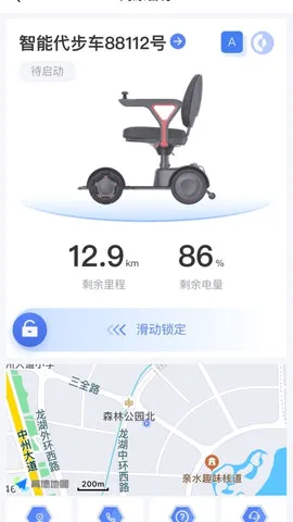��ԭ����2026�ٷ�����v1.1.3 �ֻ���