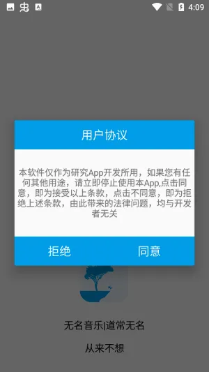 ��������(������Դ����)v2.1 ��Ѱ�