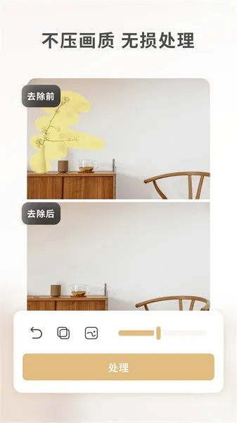 ���䰮ˮӡ����2026�ٷ����°汾v1.1.5 �ٷ�����