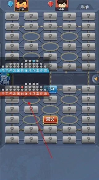 ���찮����(�����������)