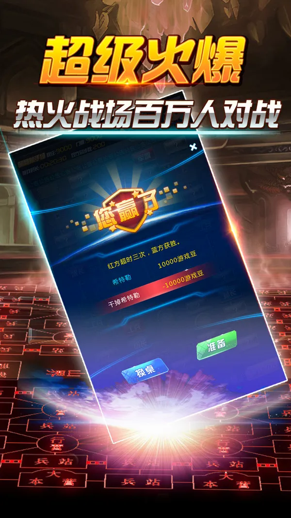 ���찮����(�����������)