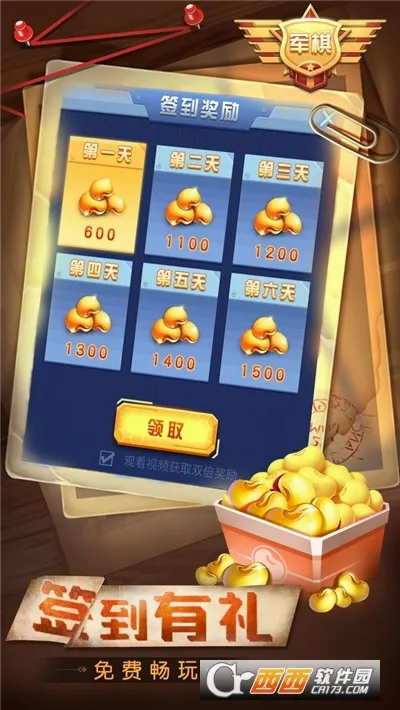 ���찮����(�����������)v4.00.152 �ٷ�����
