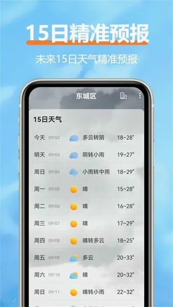 ��������2026���°汾