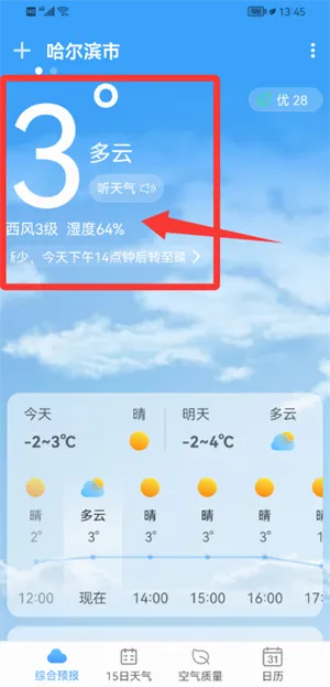 ��������2026���°汾