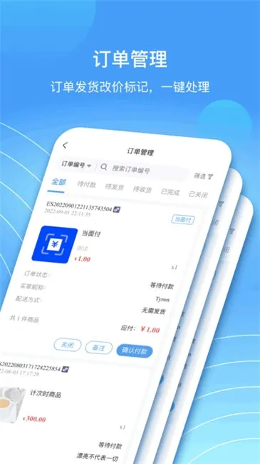 ���Ƶ�(�ŵ����ƽ̨)v4.7.0 ��׿��