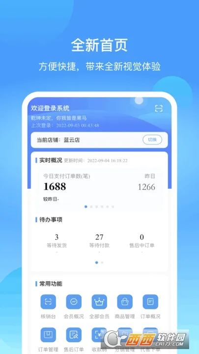 ���Ƶ�(�ŵ����ƽ̨)v4.7.0 ��׿��