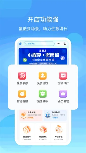 ���Ƶ�(�ŵ����ƽ̨)v4.7.0 ��׿��