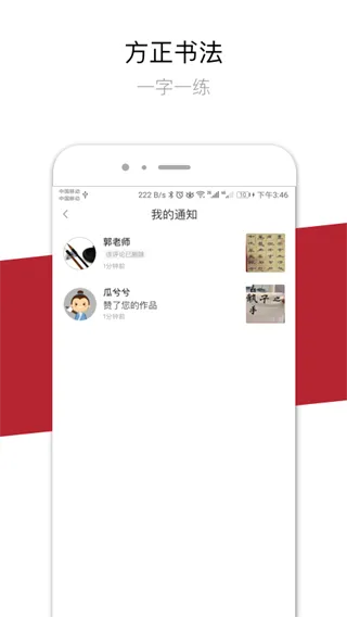 �����鷨ѧ���������ֻ���