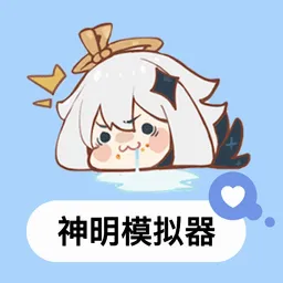 Hunting and Gods2026�ٷ����°汾v1.2.0 �ٷ�����