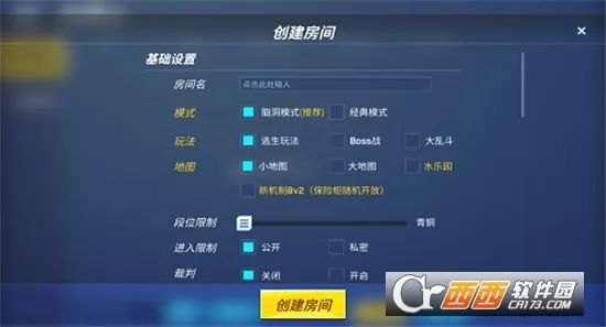 Hunting and Gods2026�ٷ����°汾v1.2.0 �ٷ�����