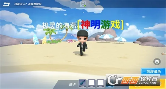 Hunting and Gods2026�ٷ����°汾v1.2.0 �ٷ�����