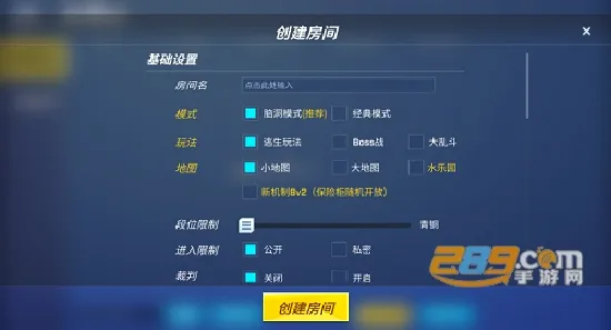 Hunting and Gods2026�ٷ����°汾v1.2.0 �ٷ�����