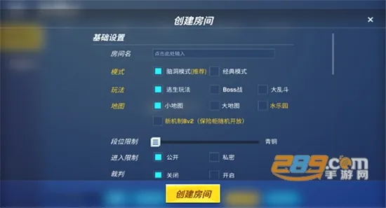 Hunting and Gods2026�ٷ����°汾v1.2.0 �ٷ�����