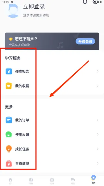 ���ٰ�ʿ2026�ٷ����°汾