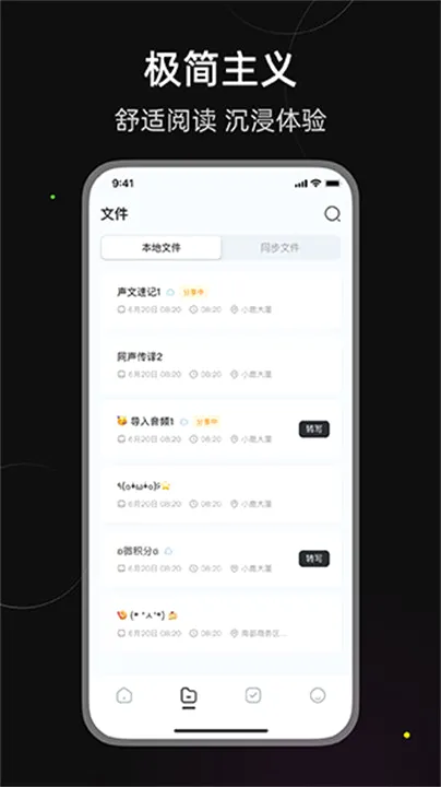 С¹����2026�ٷ����°汾v3.35.03 ��׿��
