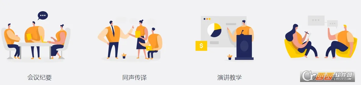 С¹����2026�ٷ����°汾