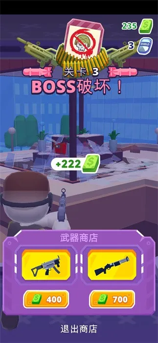 Heli Monster(���޵ֿ�����Ϸ)v1.1.0 �ֻ���