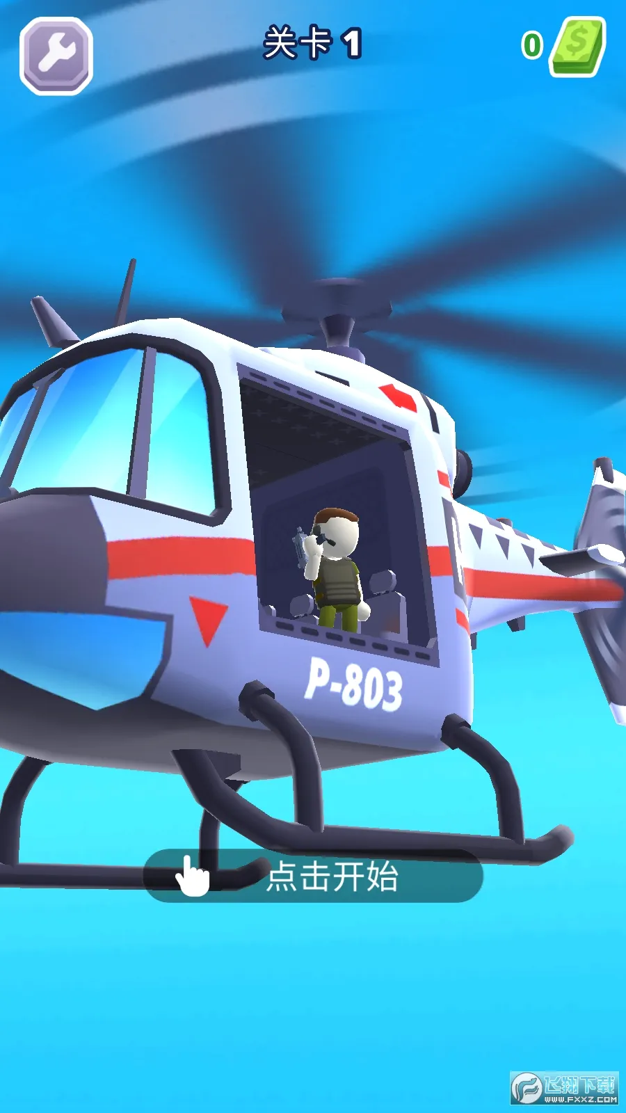 Heli Monster(���޵ֿ�����Ϸ)