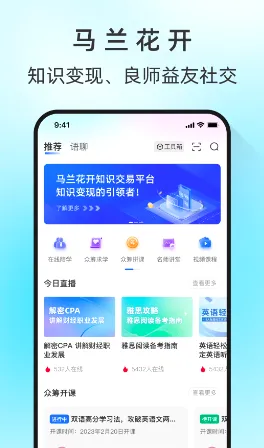 ��������(��Ԫ����ƽ̨)