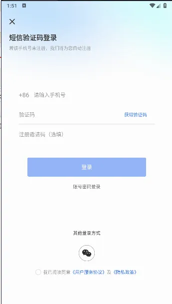 ��������(��Ԫ����ƽ̨)