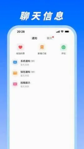 ��������(��Ԫ����ƽ̨)v3.9.6 �ֻ���