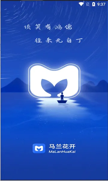 ��������(��Ԫ����ƽ̨)v3.9.6 �ֻ���