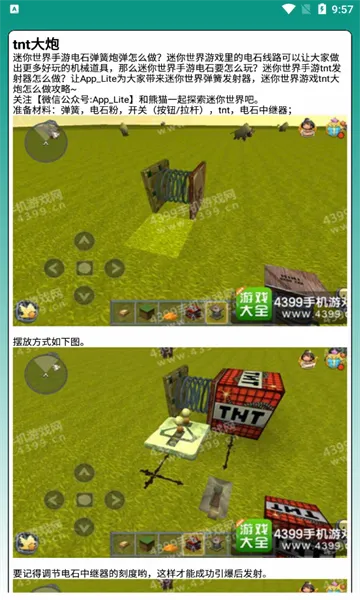 �������ֺ���(�������縨��)v2.8 �ٷ�����
