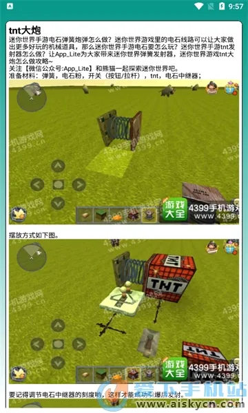 �������ֺ���(�������縨��)v2.8 �ٷ�����