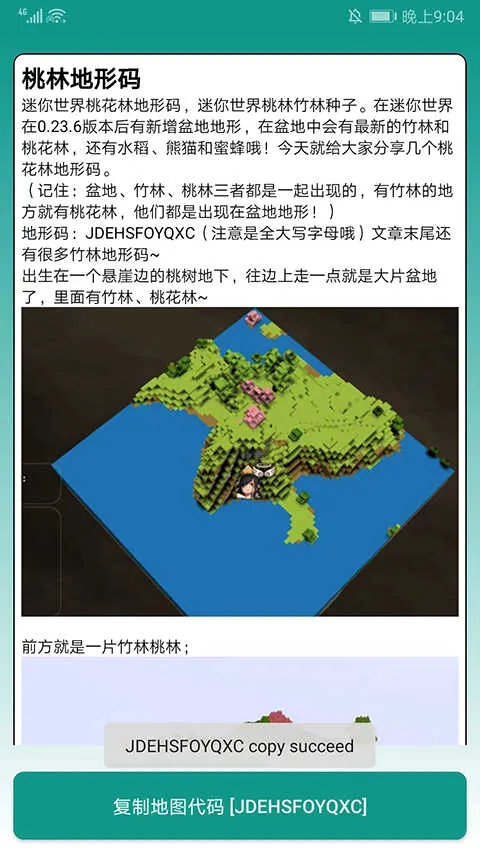 �������ֺ���(�������縨��)