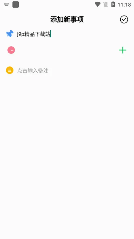 ѧϰ�ƻ���(ѧϰ��������)v1.0.0 ��Ѱ�