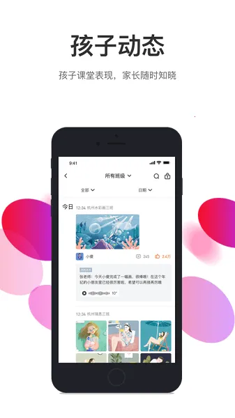ָѧ��2026���°汾