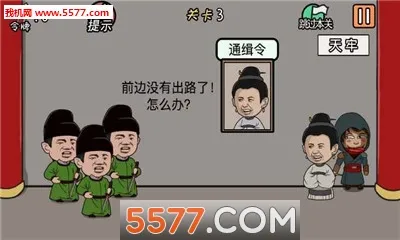 ���м���뺦���������ֻ���v1.2.1 �ֻ���