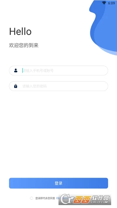 ���ھ����̼Ҷ�(�׾��̼�Ӫ����)v1.1.2 ��Ѱ�