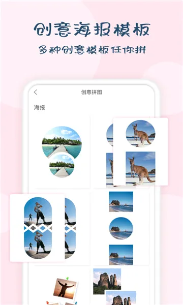 ʱ��ˮӡ��ʦ�����ֻ���v1.5.9 ��Ѱ�