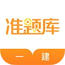 һ������ʦ׼���(һ������ѧϰƽ̨)v5.40 ��Ѱ�