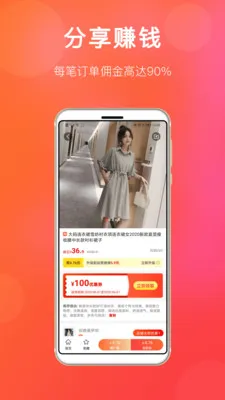 ���ۿ������ֻ���v15.1.0 �ֻ���