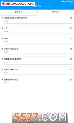 ����������ֻ���v3.4.2 ��Ѱ�