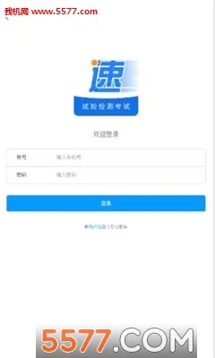 ����������ֻ���v3.4.2 ��Ѱ�