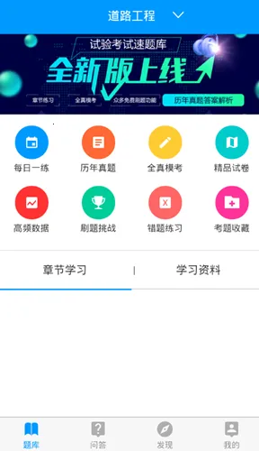 ����������ֻ���v3.4.2 ��Ѱ�