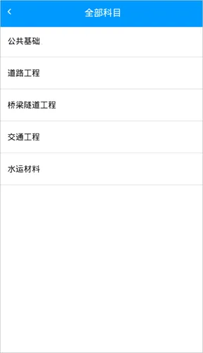 ����������ֻ���v3.4.2 ��Ѱ�