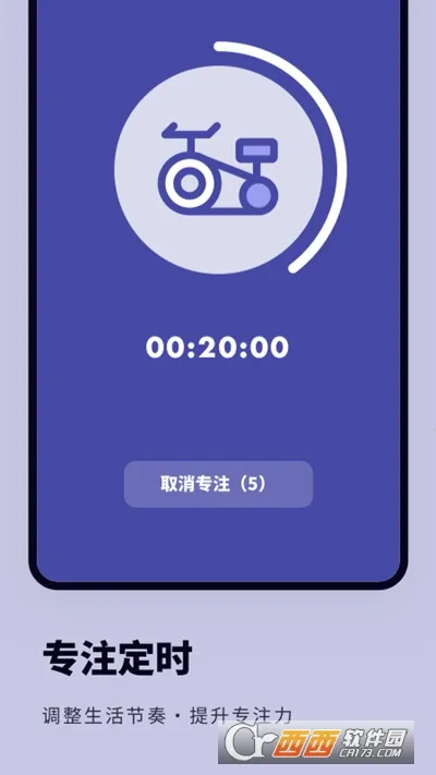 �����(ϰ�ߴ�����)v1.0.0 �ٷ�����