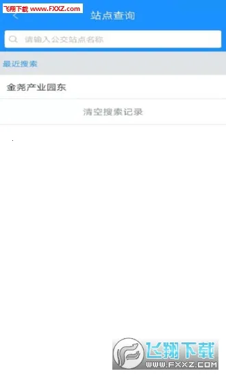 �鱦��(������������)v1.4.0 ��Ѱ�