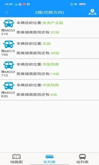 �鱦��(������������)v1.4.0 ��Ѱ�