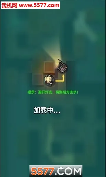 ȫ��̿�(�̿������Ϸ)v1.0.0 ��Ѱ�